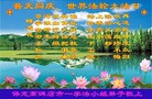 ֹ,󷨵ӹʦ𻪵編ִգ22
