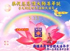 ֹ,½󷨵ӹʦ𻪵߷ִ(29)
