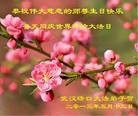 ֹ,人󷨵ӹʦ𻪵編ִգ19
