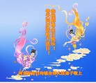 ֹ,󷨵ӹʦ𻪵編ִգ22
