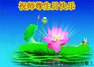 Published on 5/8/2013 ֹ,ӱ󷨵ӹʦ𻪵߷ִ(18)
