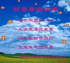 ֹ,ɹŴ󷨵ӹʦ𻪵߷ִ(17)
