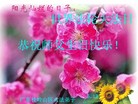 ֹ,㶫󷨵ӹʦ𻪵編ִգ22
