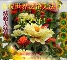 ֹ,㶫󷨵ӹʦ𻪵編ִգ22
