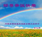 ֹ,ɹŴ󷨵ӹʦ𻪵߷ִ(17)
