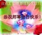 ֹ,㶫󷨵ӹʦ𻪵編ִգ22
