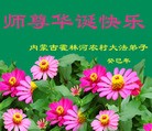 ֹ,󷨵ӹʦ𻪵編ִգ18
