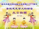 ֹ,Ϻ󷨵ӹʦ𻪵編ִգ18
