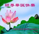 ֹ,ɹŴ󷨵ӹʦ𻪵߷ִգ26
