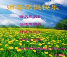 ֹ,ɹŴ󷨵ӹʦ𻪵߷ִգ26
