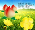 ֹ,ɹŴ󷨵ӹʦ𻪵߷ִգ26
