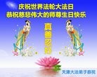 ֹ,󷨵ӹʦ𻪵編ִգ19
