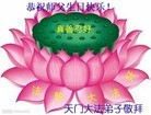 ֹ,½󷨵ӹʦ𻪵編ִգ38
