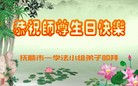 ֹ,󷨵ӹʦ𻪵編ִգ20
