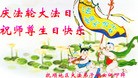 ֹ,󷨵ӹʦ𻪵編ִգ20
