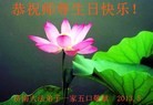 ֹ,ϴ󷨵ӹʦ𻪵߷ִգ31
