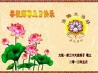 ֹ,󷨵ӹʦ𻪵編ִգ17
