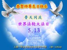ֹ,Ϻ󷨵ӹʦ𻪵編ִգ18
