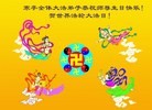 ֹ,Ϋ󷨵ӹʦ𻪵編ִգ18
