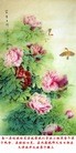 ֹ,󷨵ӹʦ𻪵編ִգ19
