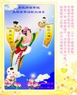 ֹ,人󷨵ӹʦ𻪵編ִգ19
