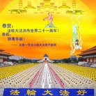 ֹ,󷨵ӹʦ𻪵߷ִգ19
