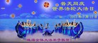 ֹ,㶫󷨵ӹʦ𻪵編ִգ22
