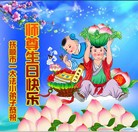 Published on 5/11/2013 ���ֹ�,С���ӹ���ʦ�𻪵������編�ִ���(19��)
