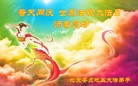 ֹ,󷨵ӹʦ𻪵編ִգ18
