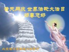 ֹ,󷨵ӹʦ𻪵編ִգ18
