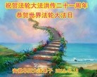 Published on 5/8/2013 ֹ,մ󷨵ӹʦ𻪵߷ִ(23)
