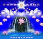ֹ,󷨵ӹʦ𻪵編ִգ18
