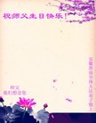 ֹ,մ󷨵ӹʦ𻪵߷ִ(30)
