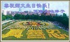 ֹ,󷨵ӹʦ𻪵߷ִ(19)
