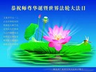 Published on 5/8/2013 ֹ,󷨵ӹʦ𻪵߷ִ(23)
