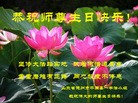 ֹ,ɽд󷨵ӹʦ𻪵編ִ(21)
