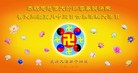 ֹ,д󷨵ӹʦ𻪵߷ִգ22
