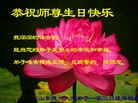 ֹ,ɽд󷨵ӹʦ𻪵編ִ(21)
