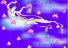 ֹ,󷨵ӹʦ𻪵߷ִ(27)
