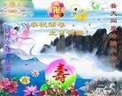 ֹ,󷨵ӹʦ𻪵߷ִ(27)
