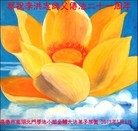 ֹ,󷨵ӹʦ𻪵߷ִգ19
