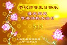 ֹ,Ϻ󷨵ӹʦ𻪵編ִգ18
