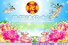ֹ,ϴ󷨵ӹʦ𻪵編ִգ21
