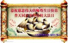 ֹ,󷨵ӹʦ𻪵編ִգ24
