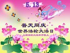 ֹ,Ϻ󷨵ӹʦ𻪵編ִգ18
