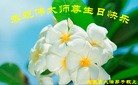 ֹ,󷨵ӹʦ𻪵編ִգ18
