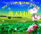 ֹ,󷨵ӹʦ𻪵編ִգ18
