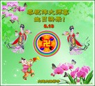 ֹ,󷨵ӹʦ𻪵編ִգ17
