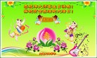 ֹ,󷨵ӹʦ𻪵編ִգ17
