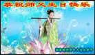 ֹ,ϴ󷨵ӹʦ𻪵߷ִ(26)

